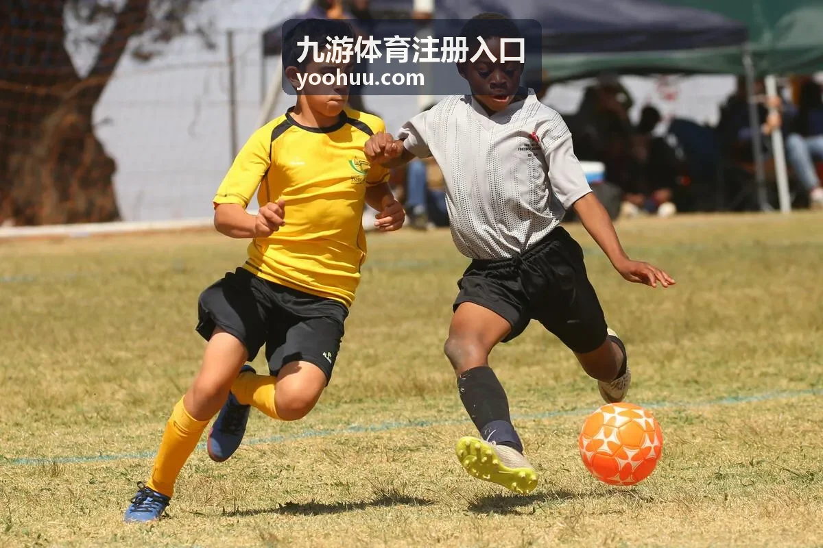 九游体育赛事比分热点推荐